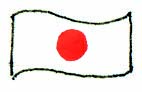 Flagge Japan