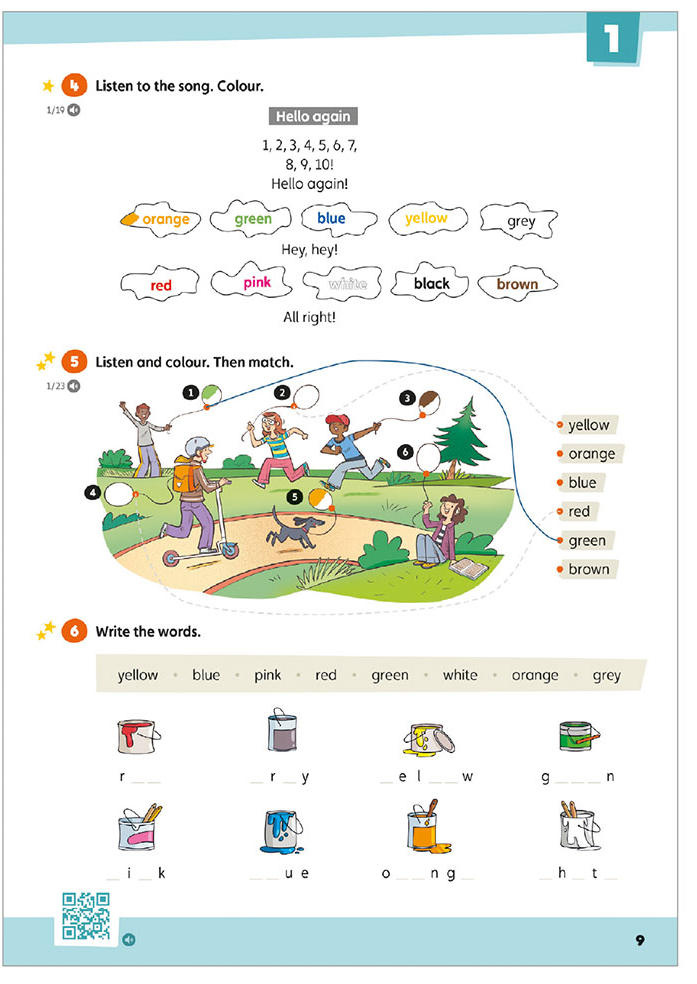 PLAYWAY Neubearbeitung 2026, Activity Book Fördern